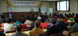 만학 열정 불태울 노인대학 어르신들의 입학식