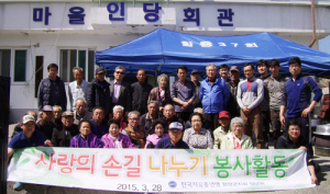 한국자유총연맹 함양군지회 청년회, 자장면 무료급식 봉사