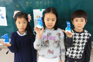 과학의 달 맞아 ‘과학창의축제’열려