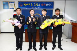 함양署, 문형욱 경감 등 3명 승진 임용식