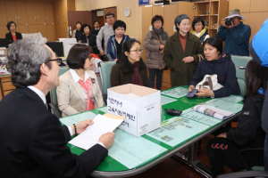 함양군 서민자녀 교육지원 조례 부결하라