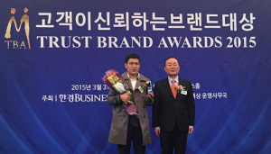 귀농 정가네식품 흑염소 엑기스로 웰빙브랜드 대상 수상