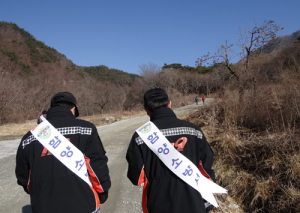 함양소방서, 청명ㆍ한식 기간 산불예방 총력