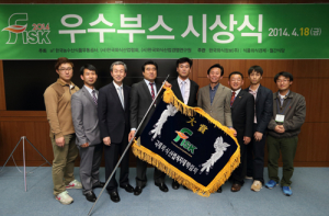 지리산 청정 함양 농식품 ‘더 함양’ 강력 어필  