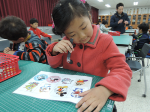 신기한 과학을 보며, 느끼며, 체험하며!