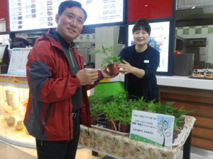 함양휴게소(하남·통영방향) 식목일 이벤트