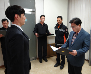 함양소방서 박주선 소방관 Best 모범 소방공무원 선정