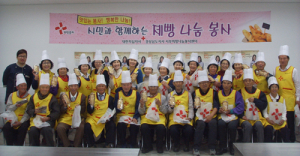 지역 어르신들의 특별한 봄나들이