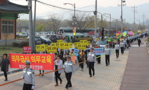 함양 학생 학부모 “무상급식 실시하라”