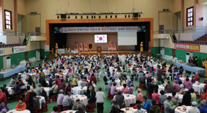 제35회 장애인의 날 기념식 및 위안잔치 열려