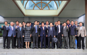 함양署-부산중부署 경찰발전위원회 자매결연 교류