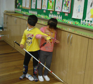 서로 다르지만 함께 하는 우리