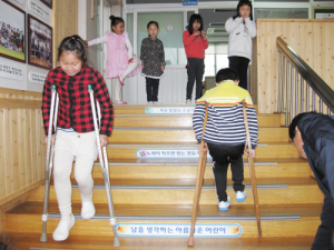 불편함 속에서 이해하고 배워가요