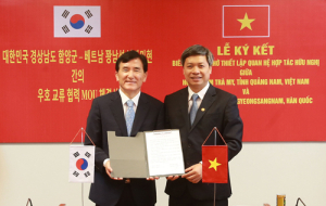 함양군, 베트남 남짜미현과 우호교류협정 체결