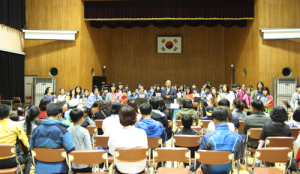 함양초, 관악부 작은 음악회 실시