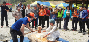 함양 대봉산 산약초축제 첫 성적표 ‘A⁺’