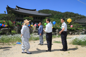 '부처님 오신 날' 맞이 사찰주변 범죄 예방 안전 진단   