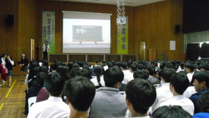 함양고, 직업인초청특강 열어