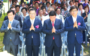 불기 2559년 부처님 오신 날, 함양 8개 사찰 봉축법요식
