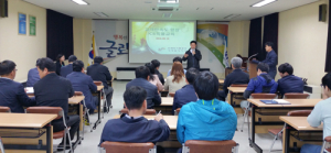 고객만족향상 및 윤리경영 직원특별교육 실시