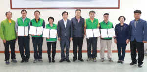 새마을지도자 자녀 장학금 전달식 가져