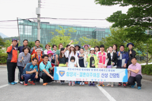 함양署, 결혼이주여성 범죄피해 예방 산상간담회 개최