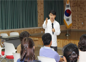 수동중, 학부모교육 특강 첫 번째 시간 열어 