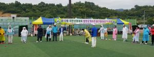 제12회 함양군 게이트볼연합회장기 대회 성대히 개최