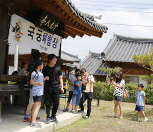 “개평마을 한옥축제, 재밌고 뜻깊었어요!”