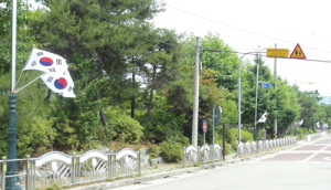 순국선열 기리며 광복 70년 기쁨 함께 나누자~