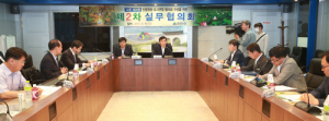 최치원유적상품 개발 위한 2차 모임 함양서 개최