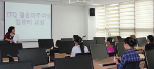 한국어도 배우고, 블로그도 만들고 ‘너무 좋아요!’