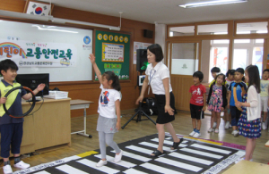 우리는 교통안전 지킴이, 이제 자신 있어요!