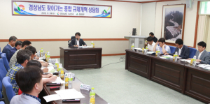 귀농 정착지원사업 신청기간 완화 등 9개 과제 발굴