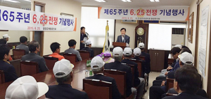 호국영령 애국정신 기리며 안보의식 재무장하자 