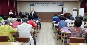 단일질환 사망원인 1위 심뇌혈관질환, 예방관리가 중요 