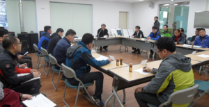 함양국유림관리소, 사방사업 성과분석 간담회 개최