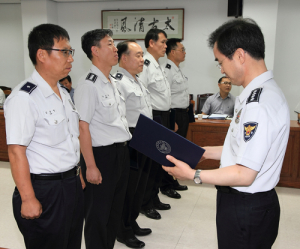 함양경찰서, 4대 사회악 근절 유공경찰관 표창수여로 사기 진작