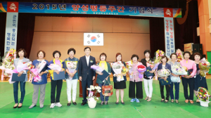 ‘일·가정 양립 약속과 실천, 양성평등의 첫 걸음입니다’ 