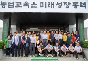 산머루, 여주, 떡마을 … 함양 상복 터졌네!