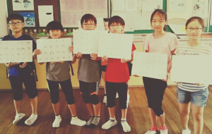7월 9일은 친구(79)의 날!