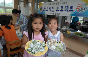 지곡초, 마을 이장님께 배우는 전통 요리