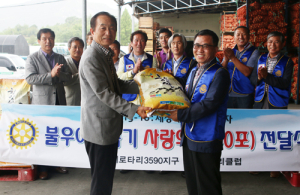 못 먹는 화환 보다는 먹을 수 있는 쌀이 좋죠