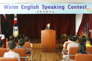 갈고 닦은 영어실력 맘껏 뽐내요!