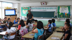 주간함양, NIE 시범학교 교육사업 진행