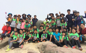 금반초, 어제·오늘·내일이 함께 이룬 전교생 지리산 등반