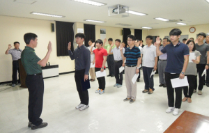 한국농어촌공사 거창·함양지사 청렴결의대회 개최