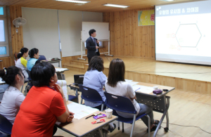 서상초, ‘내 새끼 커서 뭐가 될꼬?’학부모 교육 실시