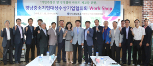 세계화를 통해 인산의학 널리 알릴 터