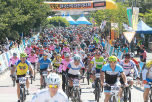 경남도지사배 제3회 전국산악자전거대회